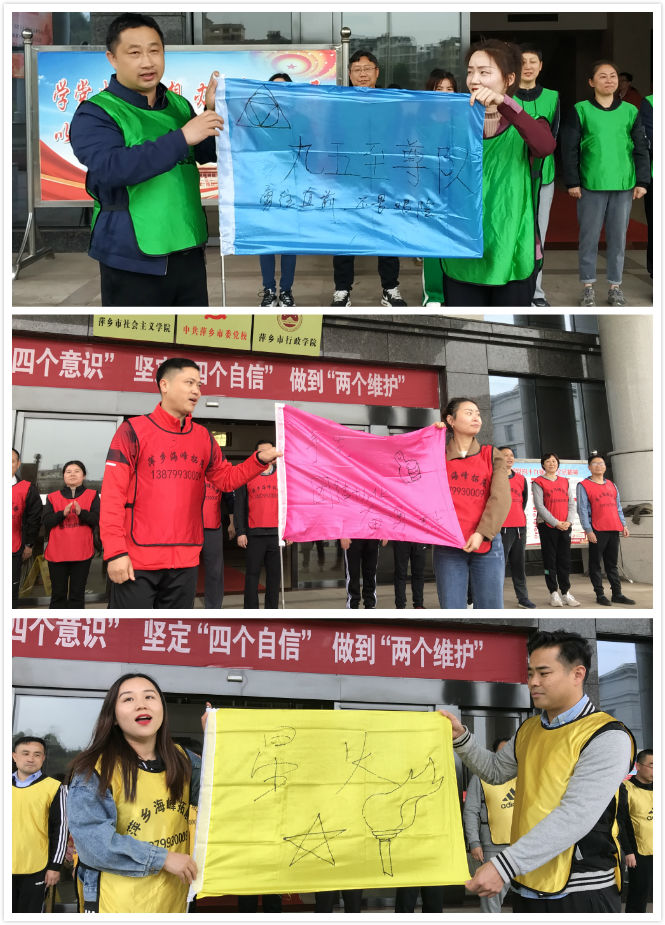 微信图片_20210423143019.jpg