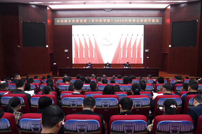 微信图片_20240319151451_副本.jpg