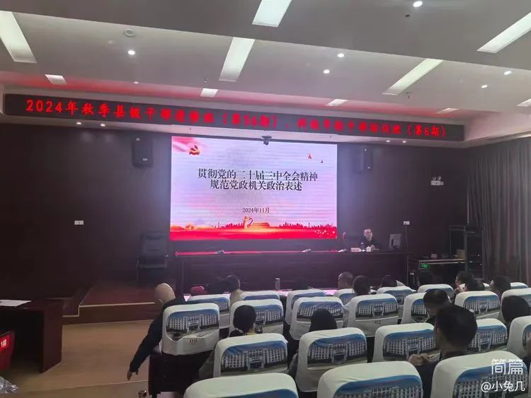 图片23.png