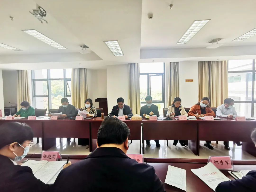微信图片_20220421102945.jpg