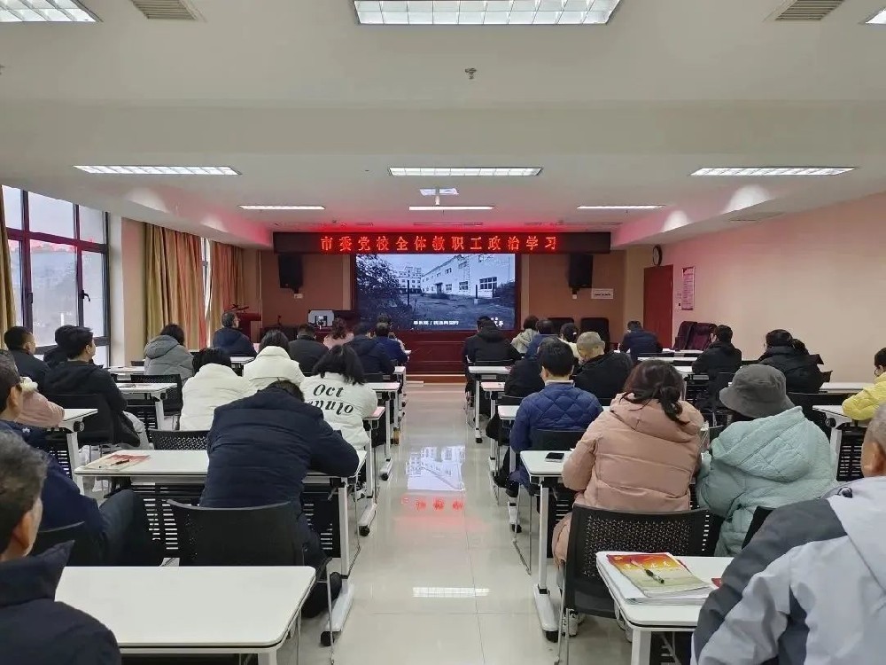 微信图片_20221212153100.jpg