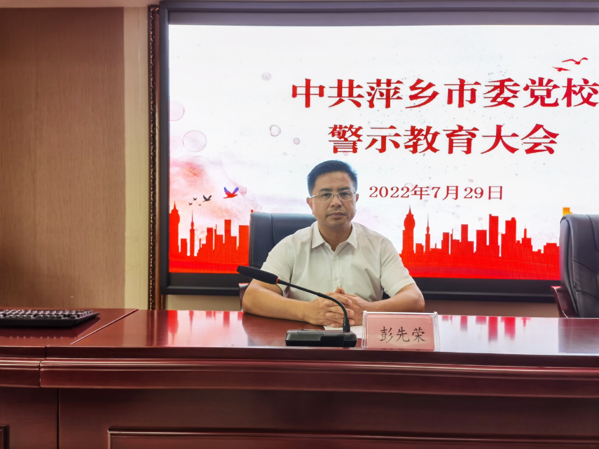 微信图片_202207291612473_副本.jpg