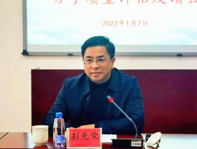 微信图片_20220115210414_副本.jpg