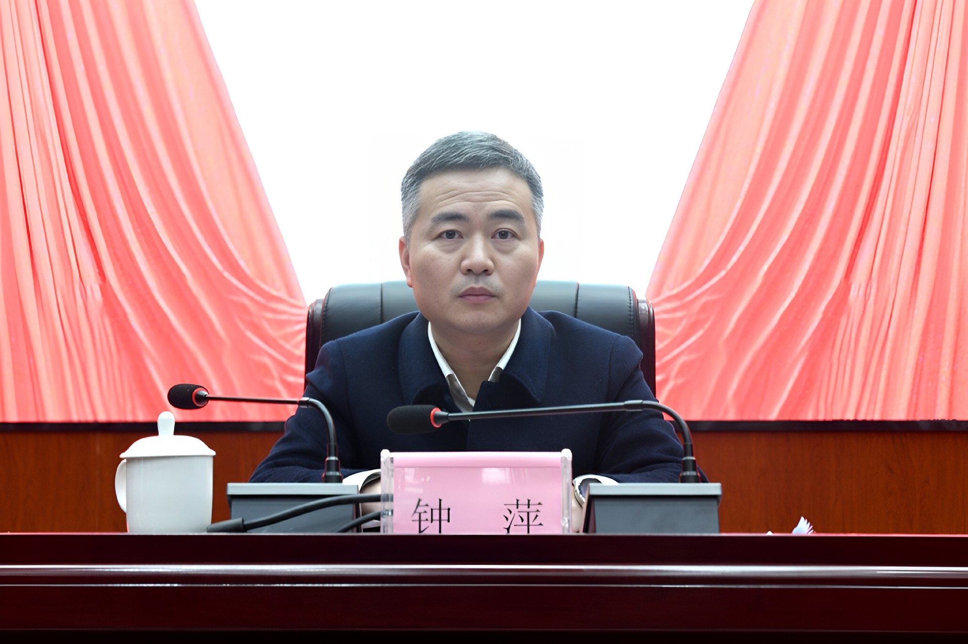 微信图片_20240319151449.jpg
