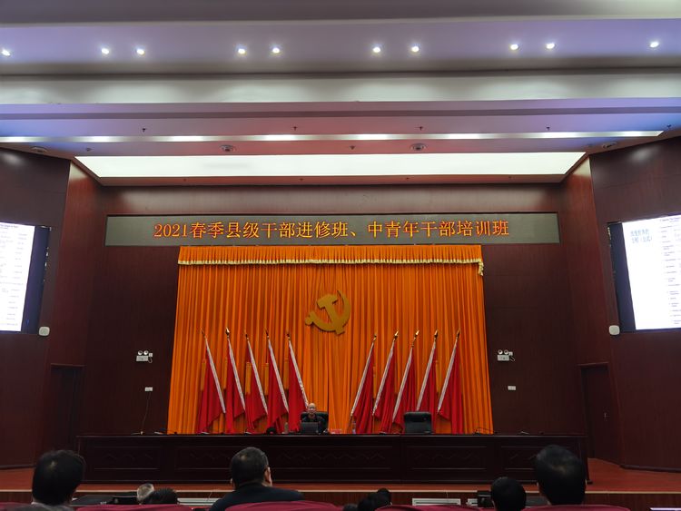 微信图片_20210423142941.jpg