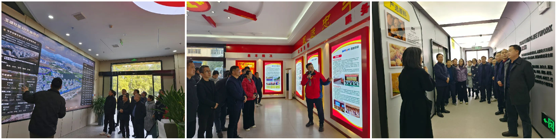 图片1(5)_副本.png