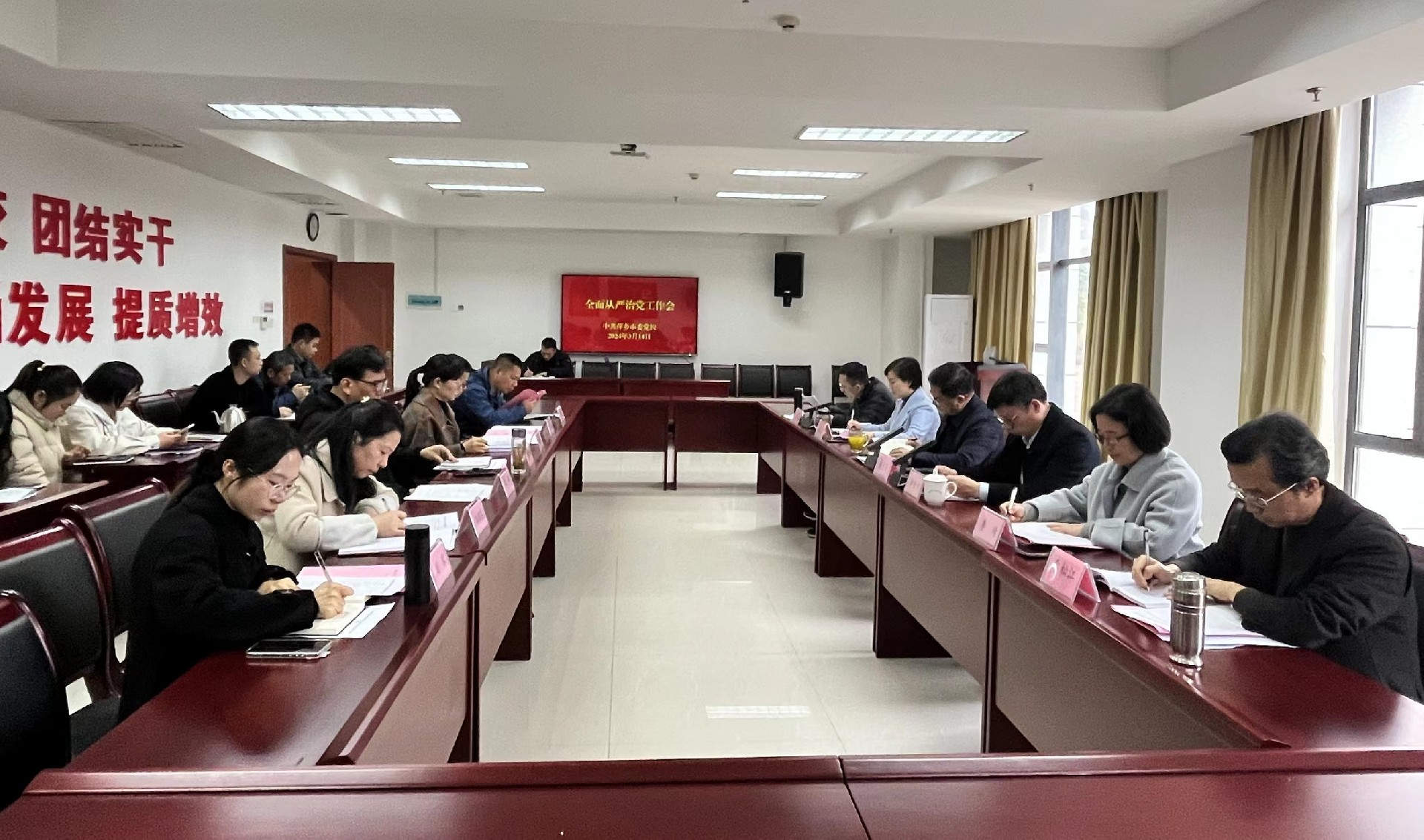 微信图片_20240315101829.jpg