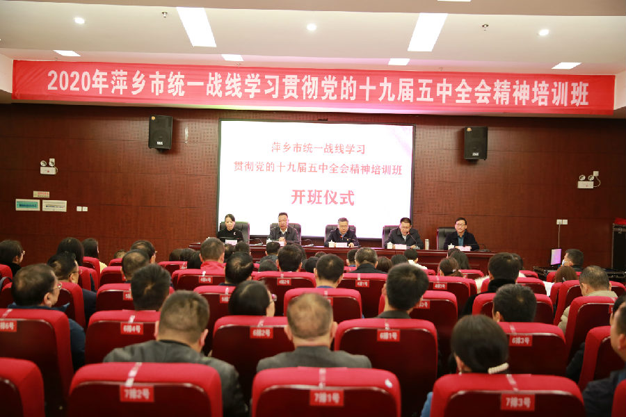 微信图片_20201126173247.jpg