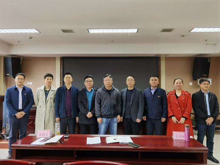 微信图片_20210423142952.jpg