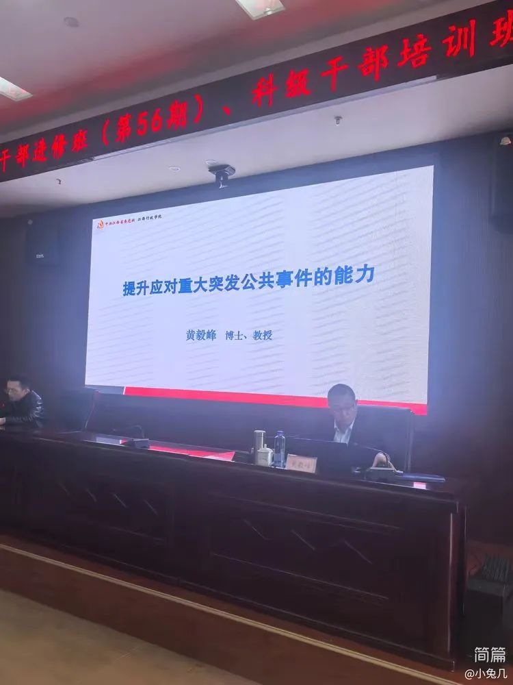 图片16.png